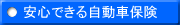 Sł鎩ԕی