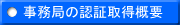 F؎擾Tv