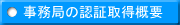 F؎擾Tv