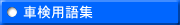 ԌpW